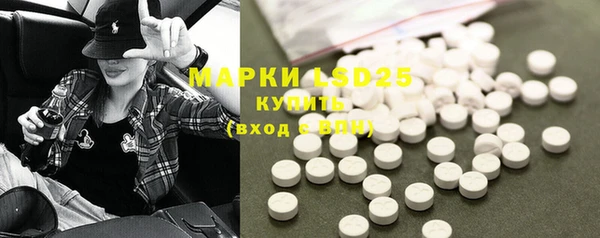 MDMA Premium VHQ Дмитровск