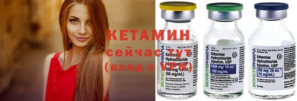 MDMA Premium VHQ Дмитриев