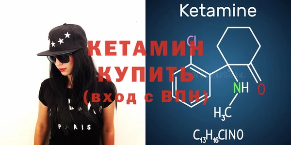 MDMA Premium VHQ Дмитриев