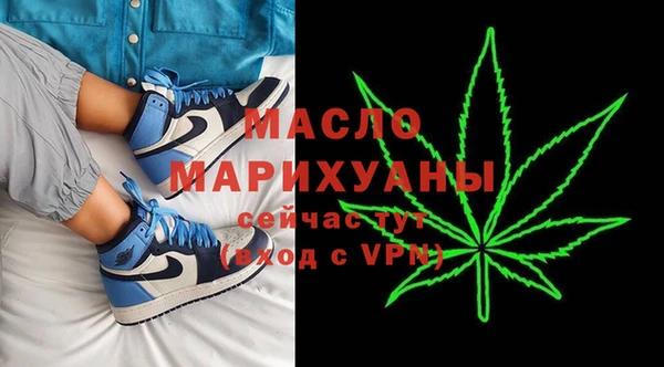 MDMA Premium VHQ Дмитриев